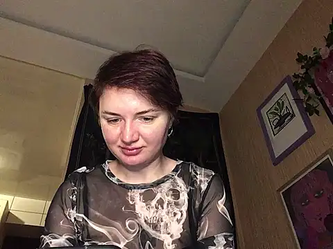 Snapshot of Dragonflyy chatting on December 28, 2024, 4:30 pm Dragonflyy online show from December 28, 2024, 4:30 pm