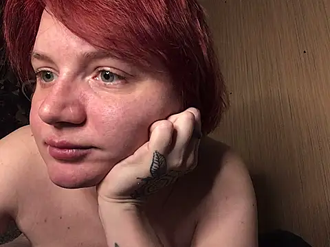 Snapshot of Dragonflyy chatting on March 3, 2025, 11:14 pm Dragonflyy online show from March 3, 2025, 11:14 pm