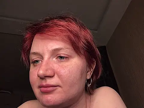 Snapshot of Dragonflyy chatting on March 4, 2025, 8:38 pm Dragonflyy online show from March 4, 2025, 8:38 pm