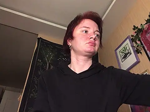 Snapshot of Dragonflyy chatting on January 6, 2025, 2:14 pm Dragonflyy online show from January 6, 2025, 2:14 pm