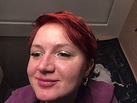 Snapshot of Dragonflyy chatting on January 28, 2025, 11:49 am Dragonflyy online show from January 28, 2025, 11:49 am