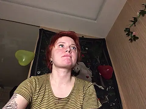 Snapshot of Dragonflyy chatting on February 8, 2025, 3:10 pm Dragonflyy online show from February 8, 2025, 3:10 pm