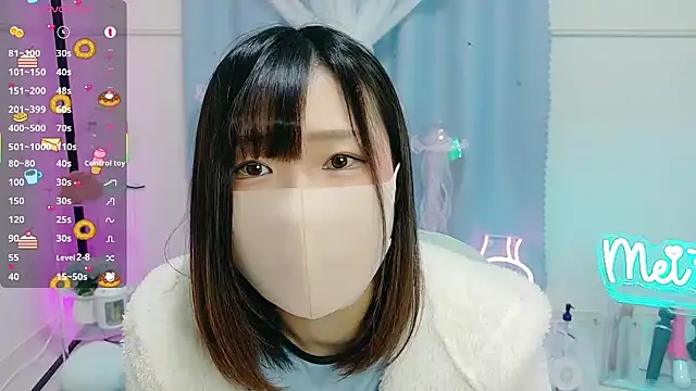 MEI--55 online show from November 26, 2025, 9:15 pm