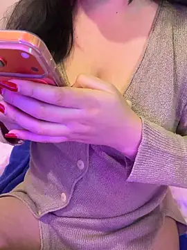 Sukara bb online show from December 17, 2025, 12:48 am