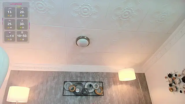 aria li online show from December 16, 2025, 12:09 pm