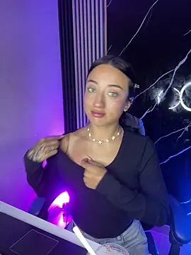 Ady 18 online show from December 17, 2025, 8:14 pm