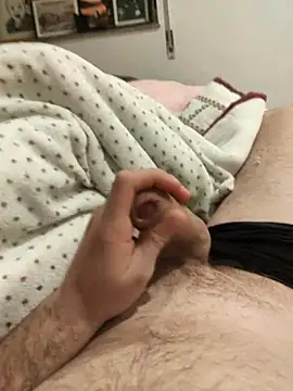 Snapshot of Bemgalado chatting on December 22, 2025, 12:11 am Bemgalado online show from December 22, 2025, 12:11 am