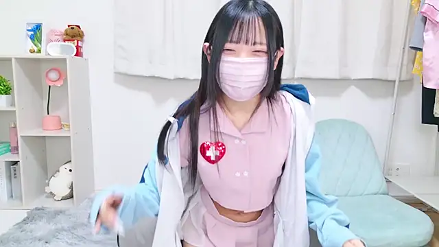 Suzu ch xx online show from January 29, 2025, 4:52 pm