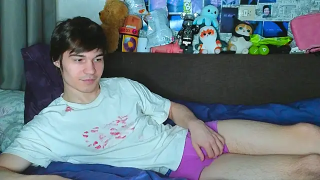 Snapshot of pepedastro chatting on October 8, 2025, 9:26 pm pepedastro online show from October 8, 2025, 9:26 pm