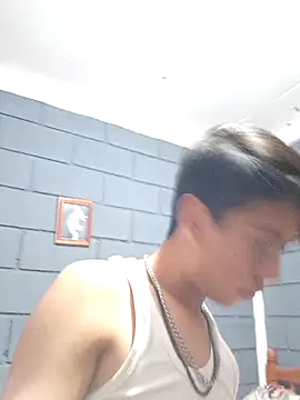 Snapshot of ElGiyuu25 chatting on February 5, 2026, 1:23 am ElGiyuu25 online show from February 5, 2026, 1:23 am