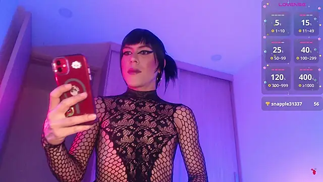 ELEKTRAMOON online show from February 13, 2026, 5:29 am