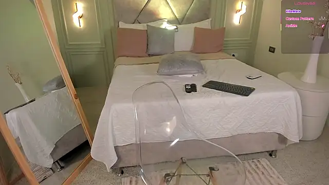  Miss Kimm online show from September 18, 2025, 11:24 am