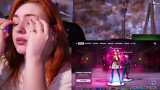 Chriss Fox online show from January 15, 2025, 6:19 pm