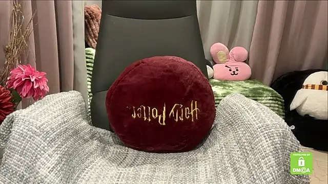 Unique-Beauty online show from December 16, 2025, 5:06 pm