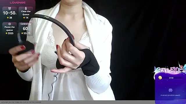 Xingfei online show from February 7, 2025, 11:24 pm