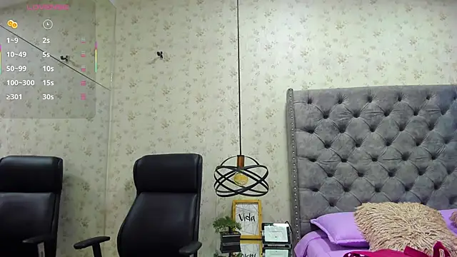 MissSussy online show from January 6, 2026, 11:14 am