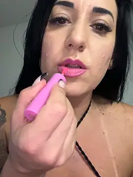 Snapshot of TigrezaSC chatting on January 29, 2025, 4:26 am TigrezaSC online show from January 29, 2025, 4:26 am