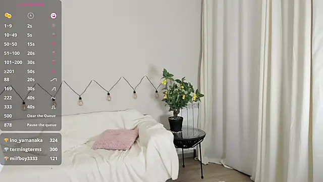 shine chanel online show from December 3, 2024, 6:33 pm