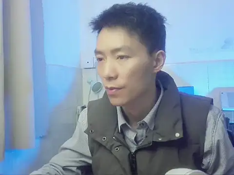 xhqds online show from January 18, 2025, 2:55 pm