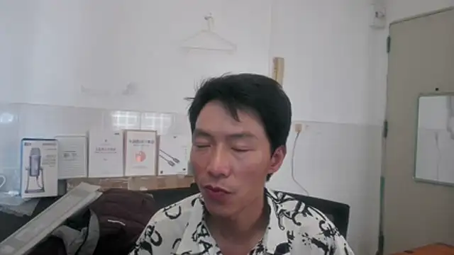 xhqds online show from May 29, 2026, 8:09 am