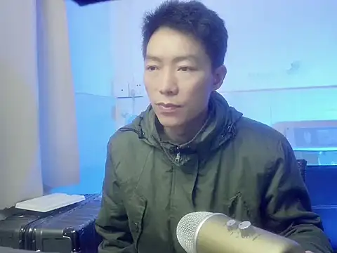 xhqds online show from February 7, 2025, 1:11 pm