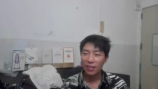 xhqds online show from June 8, 2026, 2:50 pm