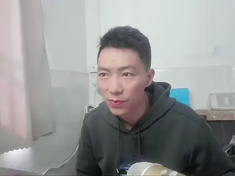 xhqds online show from December 28, 2024, 5:55 am