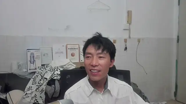 xhqds online show from May 31, 2026, 4:24 pm