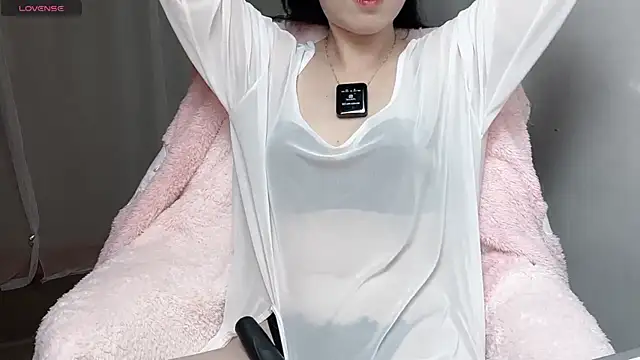  minji bae online show from November 12, 2025, 7:40 pm