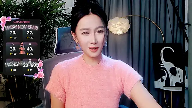 FeiFei-babe online show from October 9, 2025, 12:17 pm