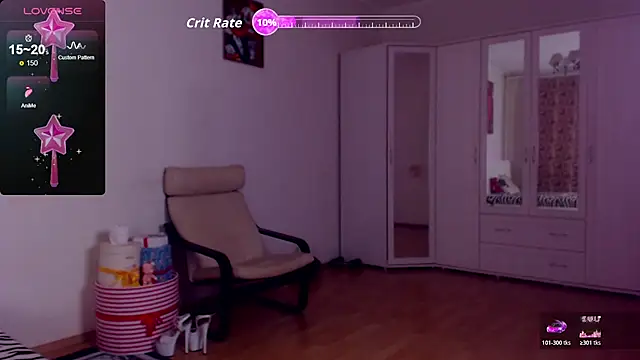 Sonja Stripper Ray online show from October 18, 2025, 7:32 am