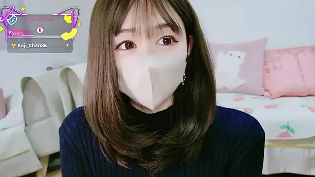 aaanyan online show from November 9, 2025, 4:05 am