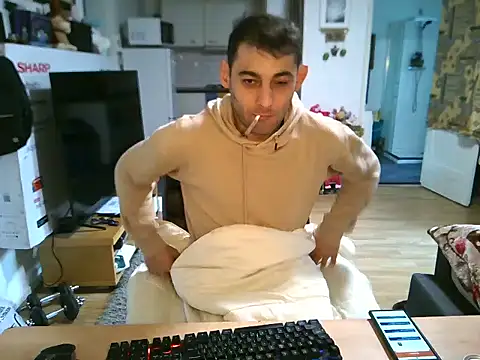 mihaimichael online show from November 18, 2025, 2:31 pm