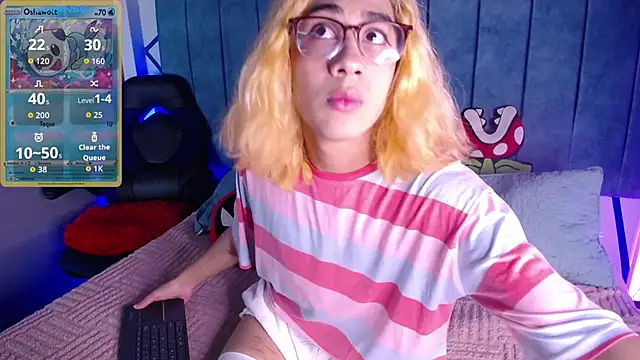 Samuel Matthew online show from November 16, 2025, 6:07 am