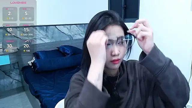 Lin SiYee online show from November 26, 2025, 12:16 pm