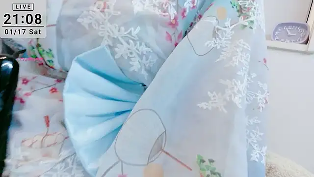 Snapshot of yuayua854 chatting on January 17, 2026, 12:09 pm yuayua854 online show from January 17, 2026, 12:09 pm