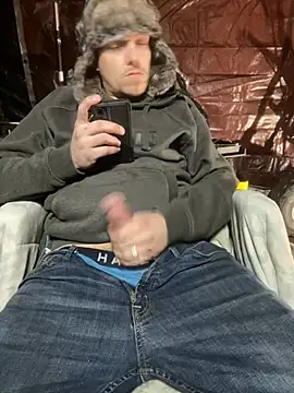 Snapshot of joeycbigcock chatting on January 21, 2025, 1:50 am joeycbigcock online show from January 21, 2025, 1:50 am