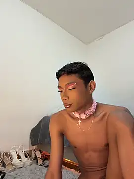 alejo cute online show from July 25, 2026, 3:29 pm