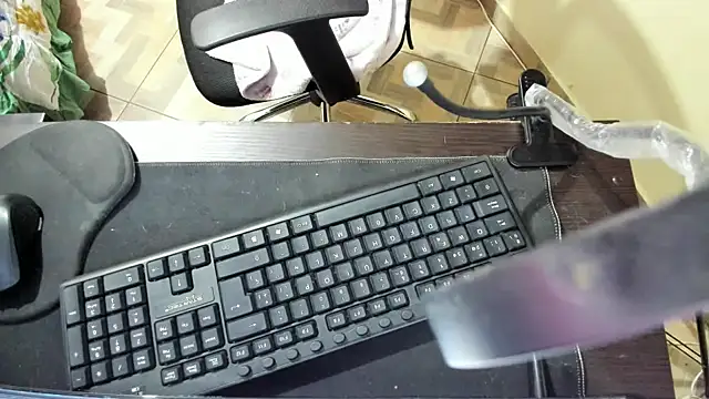 Amy Walker online show from April 19, 2026, 4:52 pm