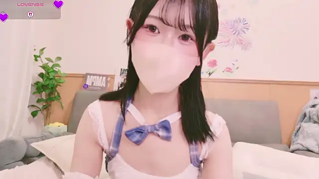 Conatsu online show from September 20, 2025, 9:20 pm