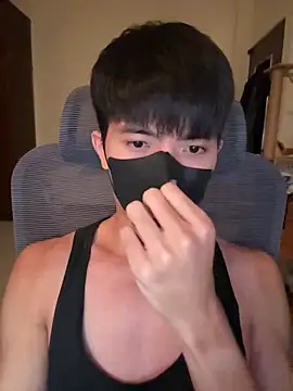 Ner0924 N online show from September 24, 2025, 3:29 pm