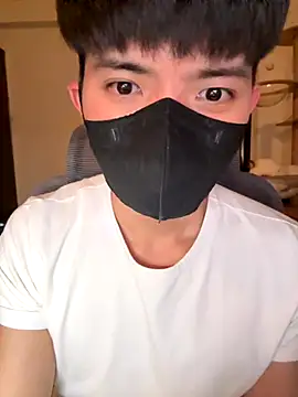 Ner0924 N online show from December 4, 2025, 3:00 pm