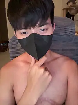 Ner0924 N online show from September 28, 2025, 2:46 pm