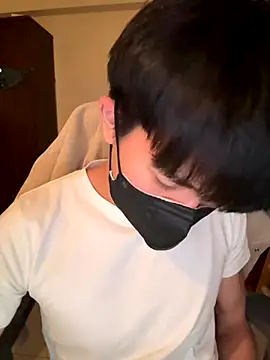 Ner0924 N online show from November 30, 2025, 3:24 pm