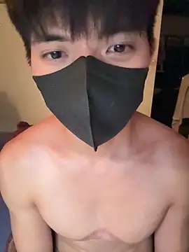 Ner0924 N online show from October 1, 2025, 2:43 pm