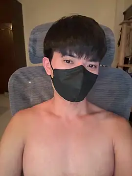 Ner0924 N online show from November 20, 2025, 2:40 pm