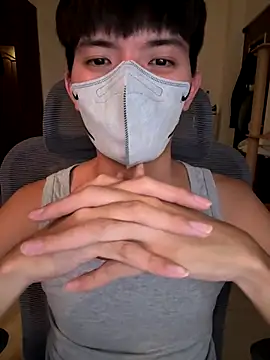 Ner0924 N online show from October 18, 2025, 3:47 pm