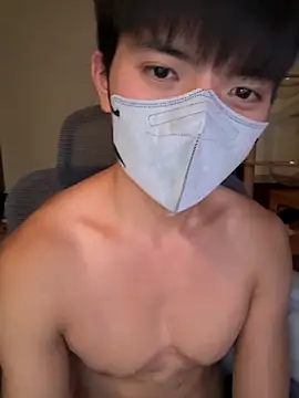 Ner0924 N online show from October 7, 2025, 2:40 pm