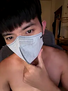 Ner0924 N online show from October 10, 2025, 2:29 pm