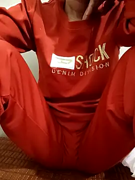 Snapshot of YunLem chatting on November 2, 2025, 7:13 am YunLem online show from November 2, 2025, 7:13 am